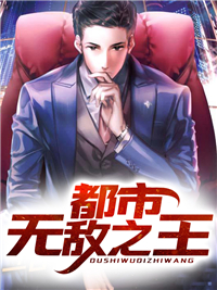 未婚夫要和我的表姐成亲:全章+后续