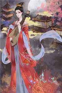 官途风云李福海宋观潮全章节小说