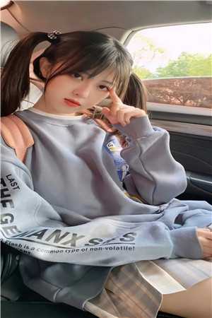 双重禁忌:结局+番外