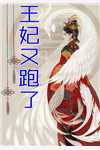 人面桃花长相忆阮雾梨闻砚辞