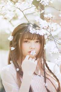 感知你所有的痛结局+番外