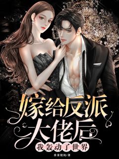 听说我离开后，剑君火葬场了季云烟顾舟行番外