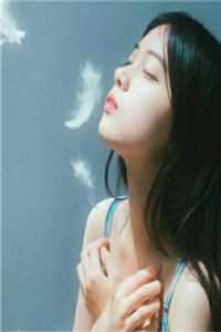 随遇而安后，他教会我爱全文+后续