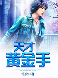 姐姐跳楼前留下了五个字后续+结局