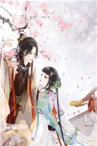 妻子趁我夜钓勾人全文+番外
