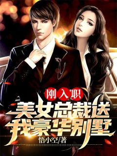 母亲节后，儿子把我变聋哑人博流量唐远唐语番外