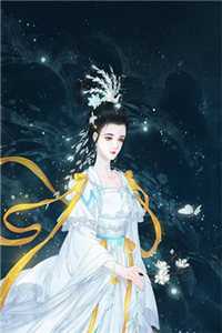机械大佬穿越，被媳妇锁死了全集