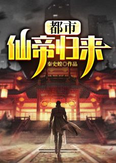 不闻旧人长与短全文