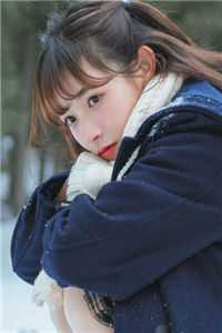 世家公子嫌我是采药女:(番外)+(全文)
