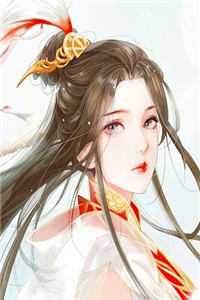 林花谢了春红:全文+后续+结局