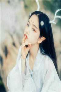 死遁三年归来，暴君黑化了完整版