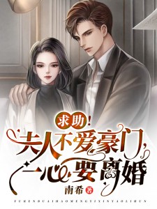 模拟器：从炮灰天兵到玉皇大帝！完整版