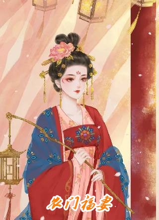 染上疯病后，老公一夜白头求我别走:全文+后续+结局