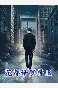 儿子带女友上门后，我离婚了天泽阮薇薇:(番外)+(全文)