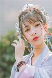 姐姐未婚先孕无删减全文