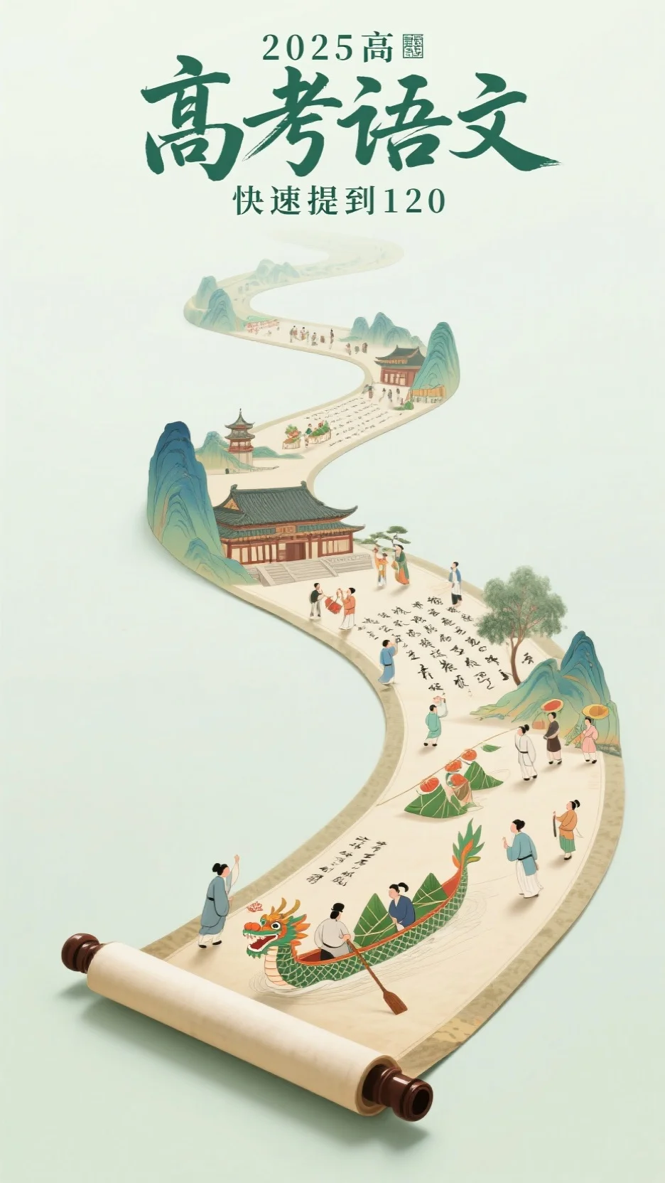 未婚夫秘书抢我包后，我杀疯了番外+无删减版