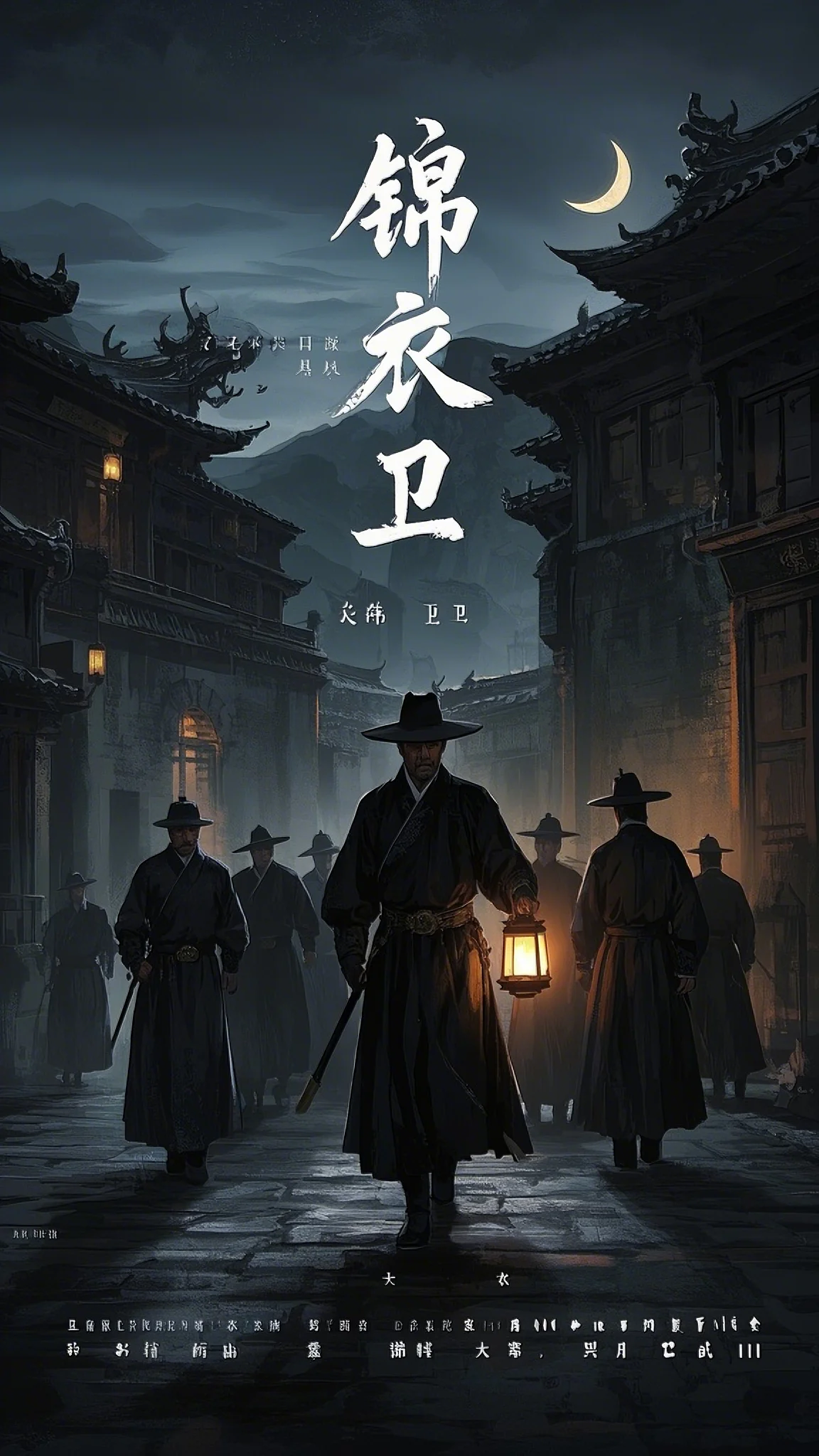 穿书：修罗场求生指南:全章+后续