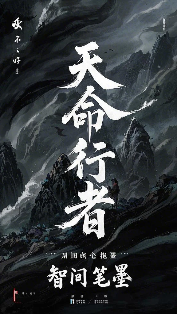 穿书后闪离，霸总前夫却爱得不行了全文无删减