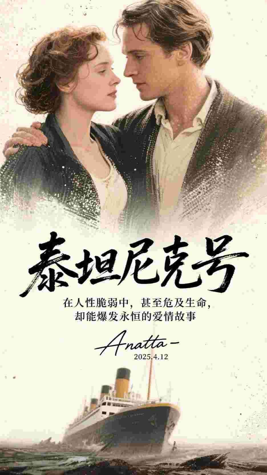 为替秘书出气，爸爸任由妈妈被做成人体盛前文+后续