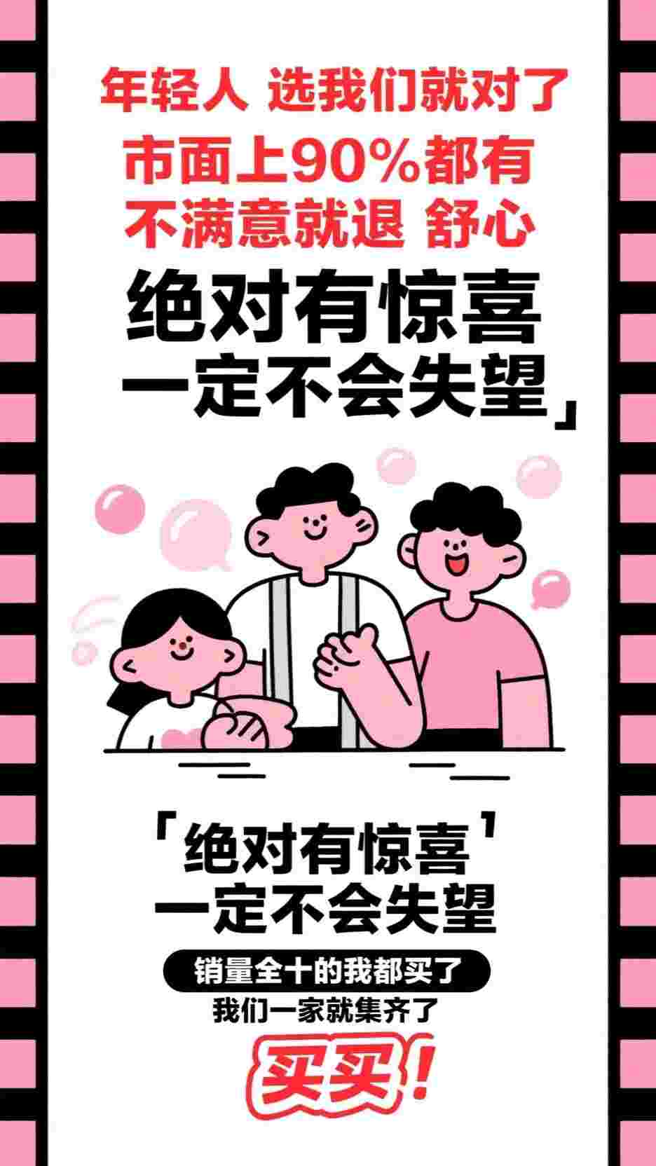 沈知南宋言的小说纸玫瑰小说阅读
