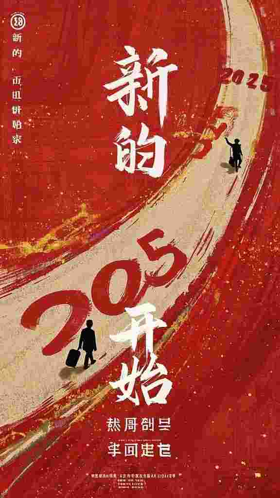 我不是普女吗？怎么你们都喜欢我黎知夏希:结局+番外