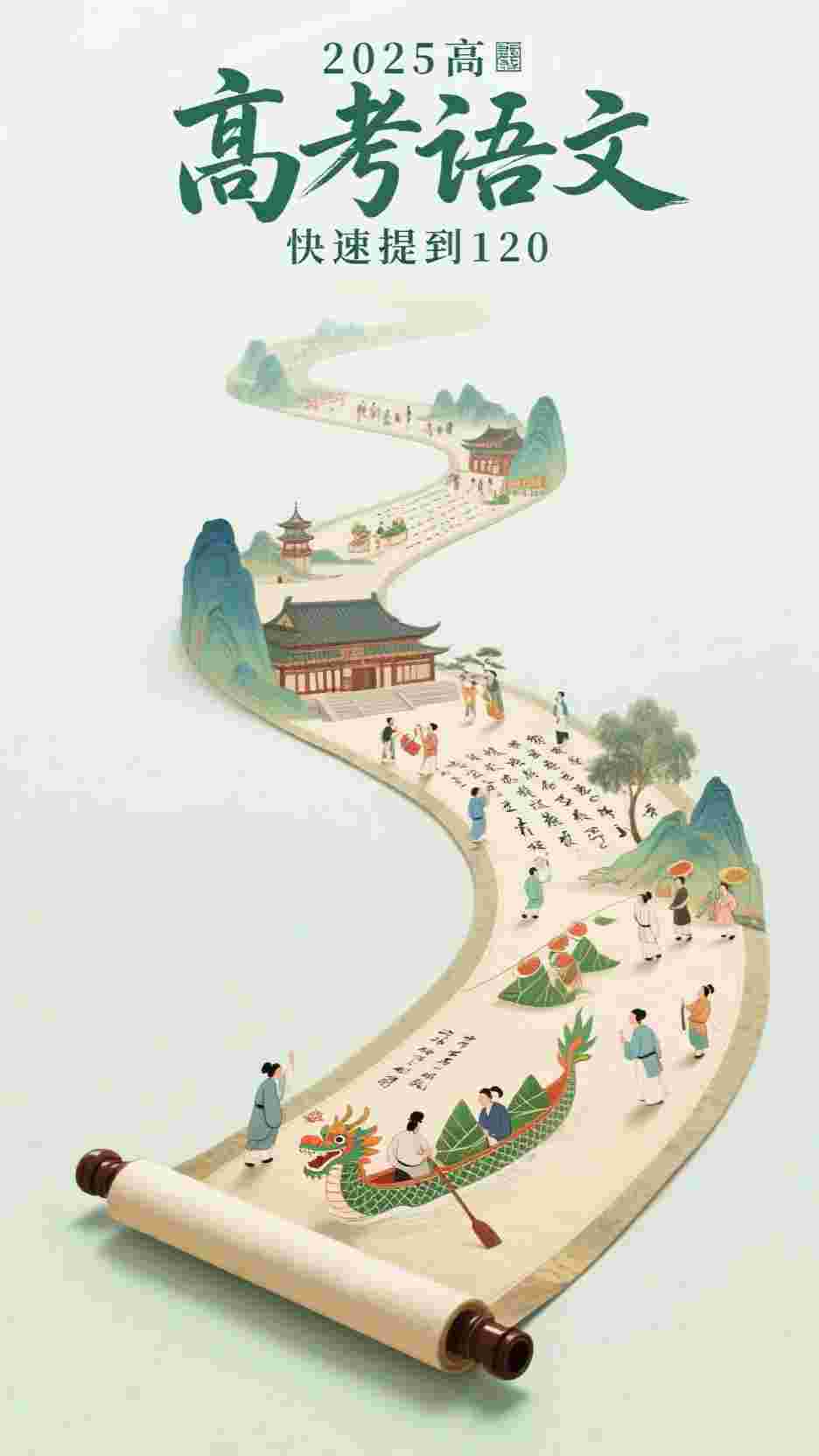 满级重生，柔弱医修她卷哭整个修仙界:(番外)+(全文)