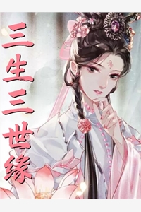 神起祖星