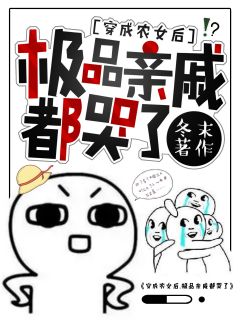 重生八零小福妻