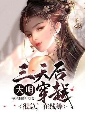 一身校服挂在衣柜里