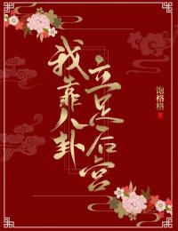 朱茉林俞易