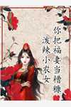 时光有你才灿烂