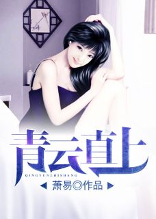 四合院：平凡的生活