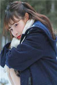 重生之黑莲馥华