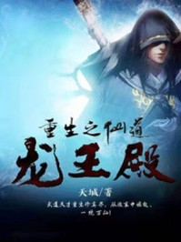 我的进化之旅