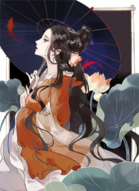 城南花落，君无归途