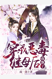 时机成熟后上门提亲