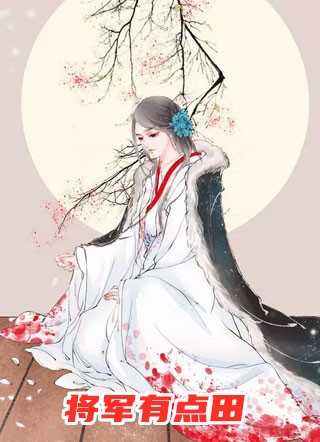 蒸汽幽冥