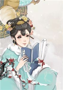 帝尊大人