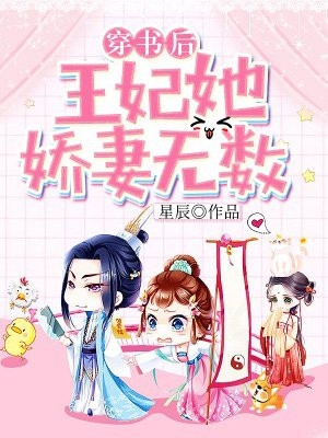 花时颜秦月明