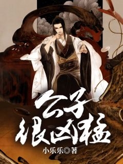 还没进门就被赶，各界大佬怒了