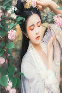 燎火
