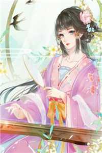 我，万道至尊！
