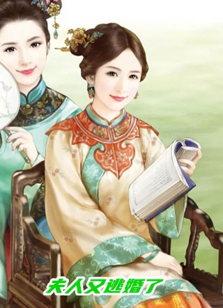 几个女孩抱着胳膊走到前排