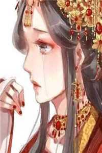 我租的房子