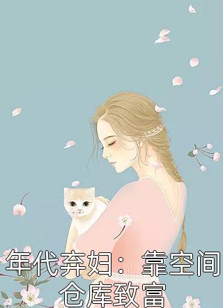 生活中的各个方面事无巨细