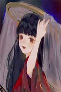 恶毒女配被大佬们团宠后野翻了