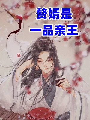刚结束的球赛