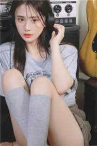 先领了证过了彩礼的