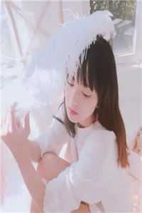 我姑娘可以的亲爹