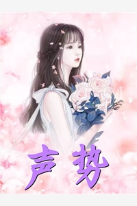 狗血小说荼毒了